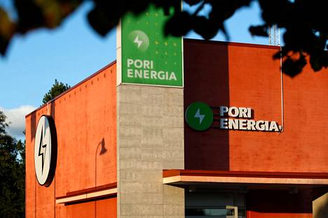 Oomi on Pori Energian ja neljän muun energiayhtiön perustama valtakunnallinen sähkönmyyntiyhtiö.