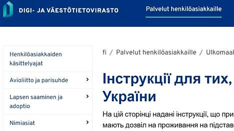 Suomessa vuoden asunut ukrainalainen voi hakea digi- ja väestötietoviraston verkkosivuilla kotikuntaa Suomesta. Virasto myös neuvoo ukrainaksi kotikunnan hakemisessa.