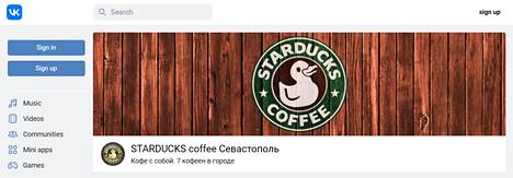 Kuvakaappaus Starducks-kahvilaketjun VKontakte-sivulta.