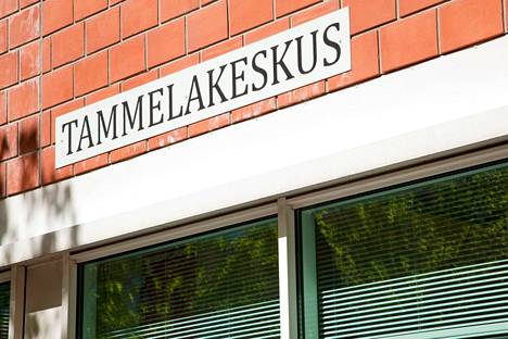 Tampereen Palvelukiinteistöt oy ja eQ Yhteiskuntakiinteistöt ovat allekirjoittaneet kaupan kahdeksasta kiinteistöstä. Yksi kiinteistöistä on Tammelakeskus.